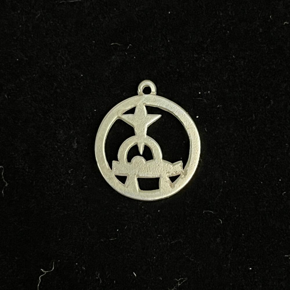 Retired James Avery Sterling Silver Nativity Christmas Charm AVERY STER